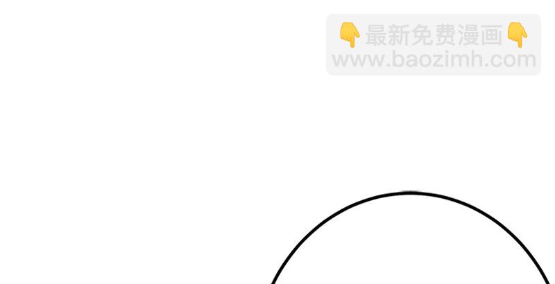 第二话 洞中掌门150
