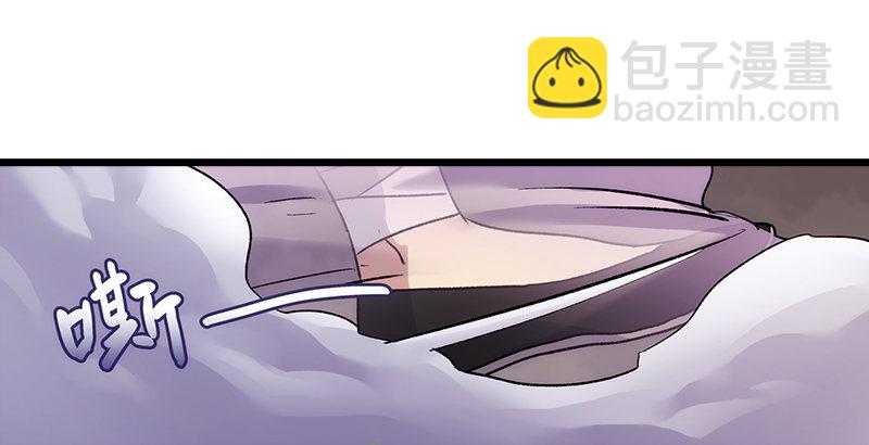 第二话 洞中掌门22