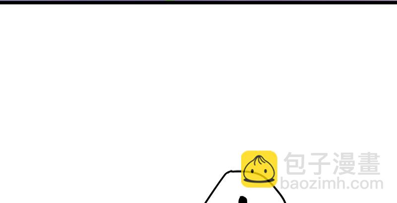 第二话 洞中掌门23