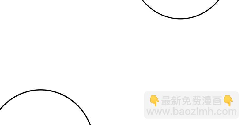 第二话 洞中掌门29