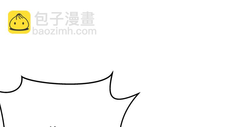 第二话 洞中掌门35