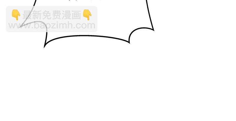 第二话 洞中掌门38