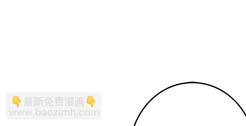第二话 洞中掌门41