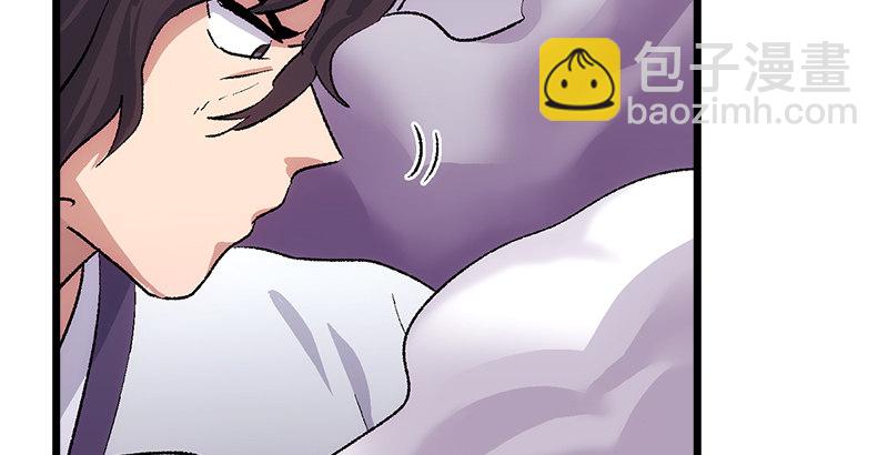 第二话 洞中掌门45