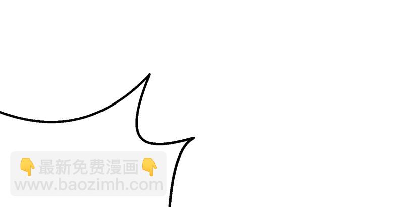 第二话 洞中掌门54