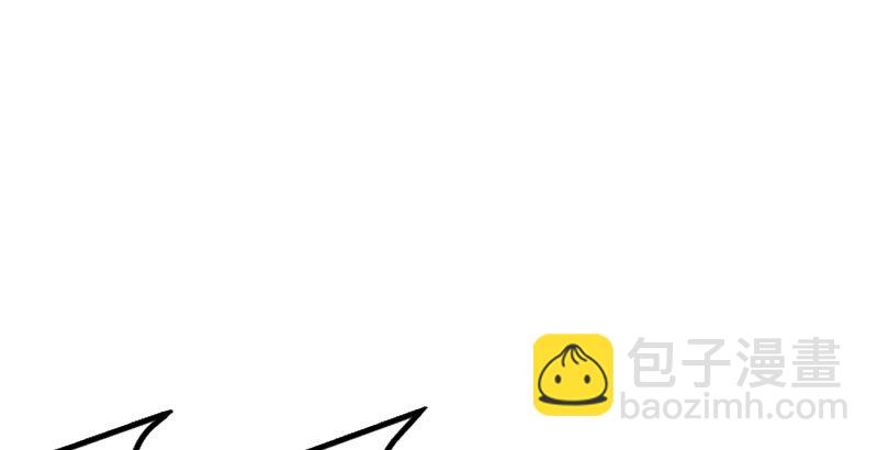 第二话 洞中掌门58