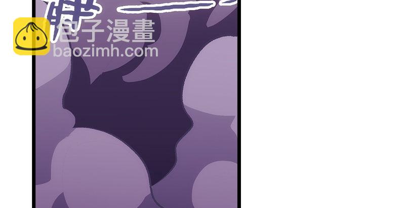 第二话 洞中掌门64