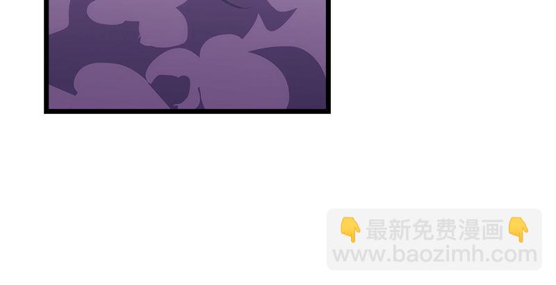 第二话 洞中掌门65