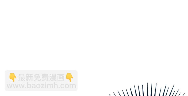 第二话 洞中掌门66