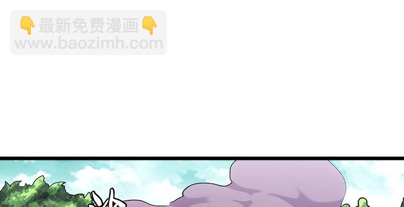 第二话 洞中掌门69