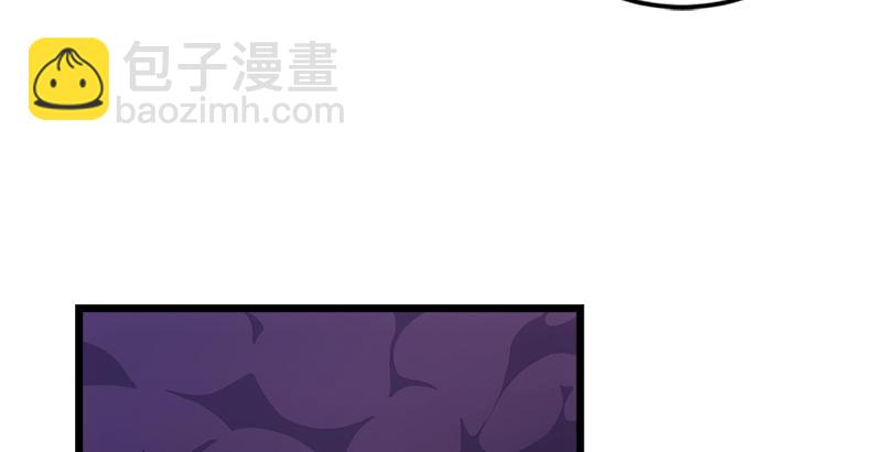 第二话 洞中掌门74