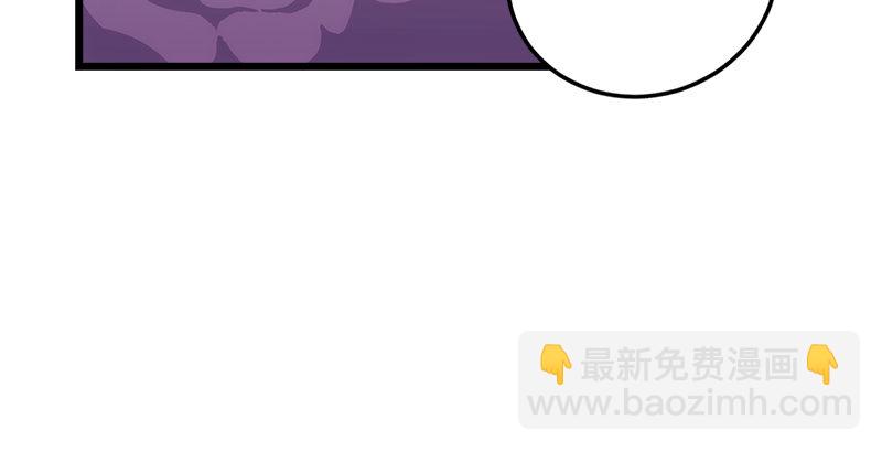 第二话 洞中掌门76