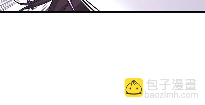 第二话 洞中掌门79