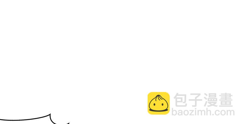 第二话 洞中掌门93