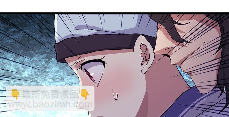 第三话 回雁楼111