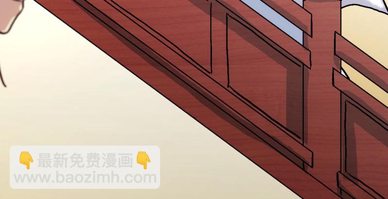 第三话 回雁楼128