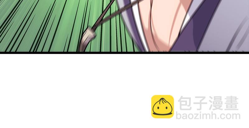 第三话 回雁楼13