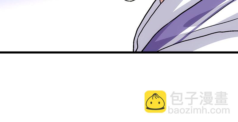 第三话 回雁楼133