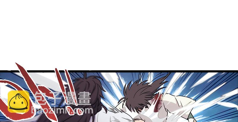 第三话 回雁楼14