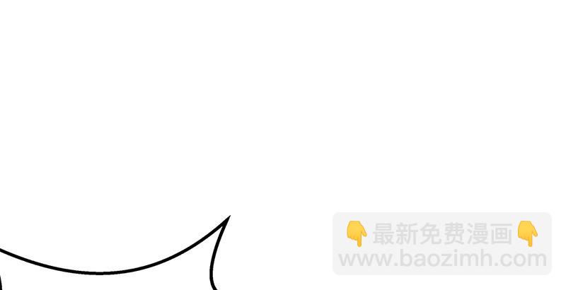 第三话 回雁楼140