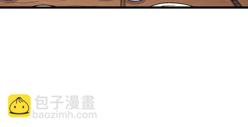 第三话 回雁楼143