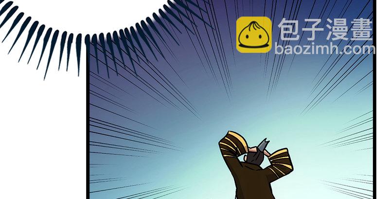 第三话 回雁楼153