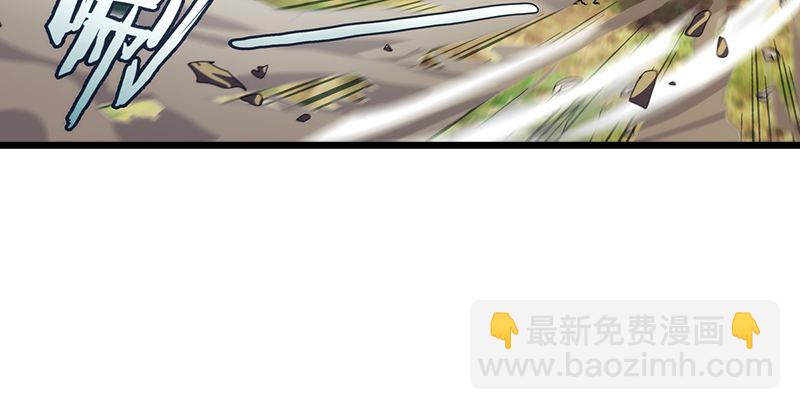 第三话 回雁楼17