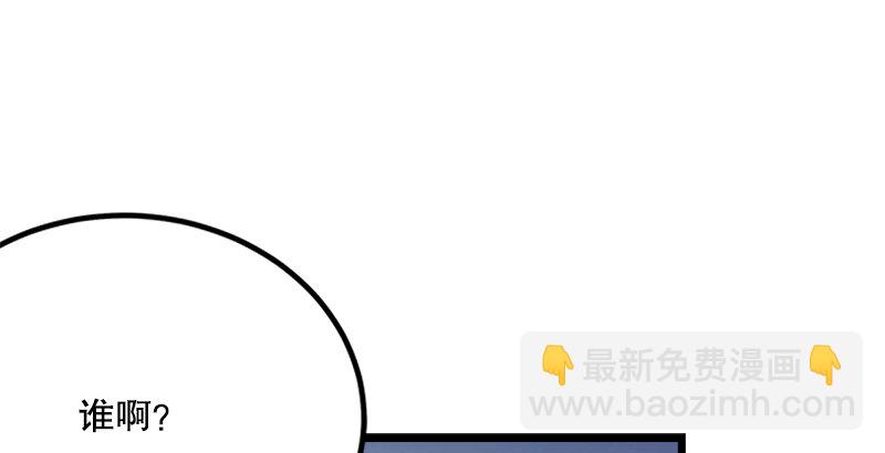 第三话 回雁楼170