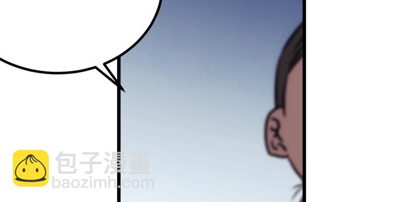第三话 回雁楼171