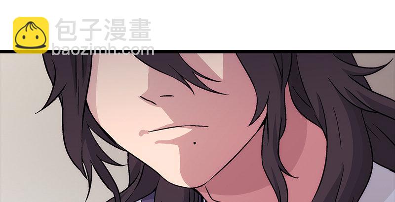 第三话 回雁楼193