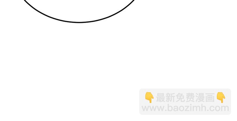 第三话 回雁楼202