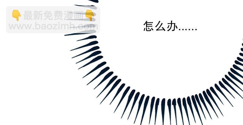 第三话 回雁楼206