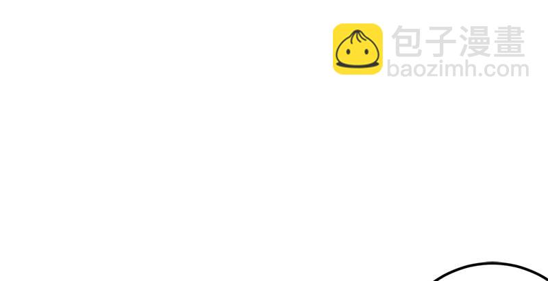 第三话 回雁楼21
