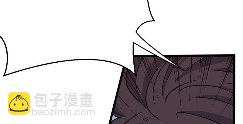 第三话 回雁楼31