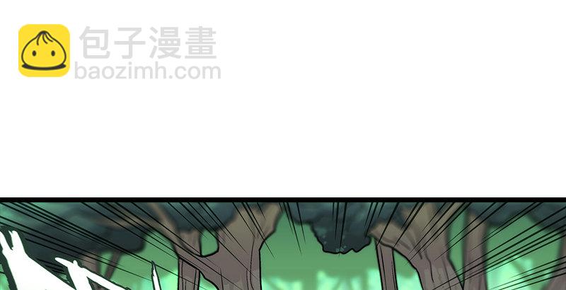 第三话 回雁楼33