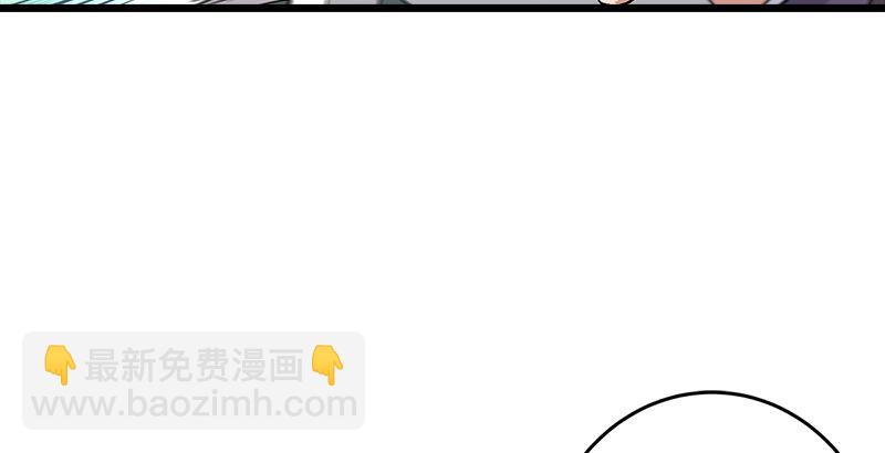 第三话 回雁楼36