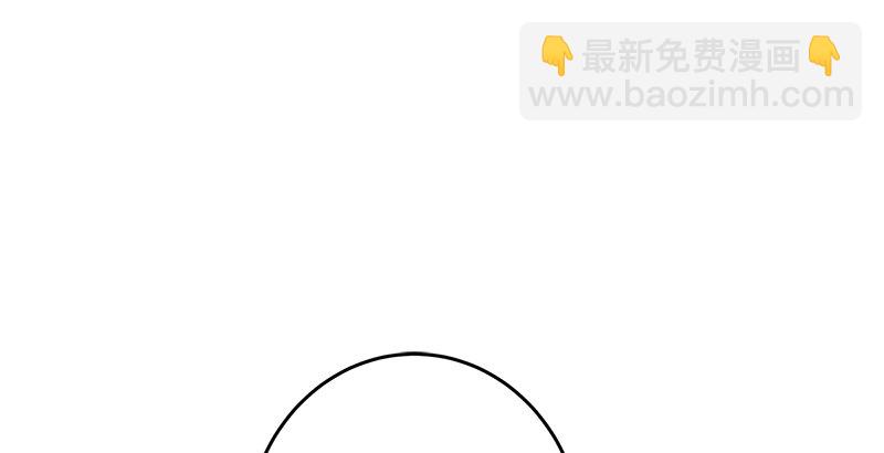 第三话 回雁楼42