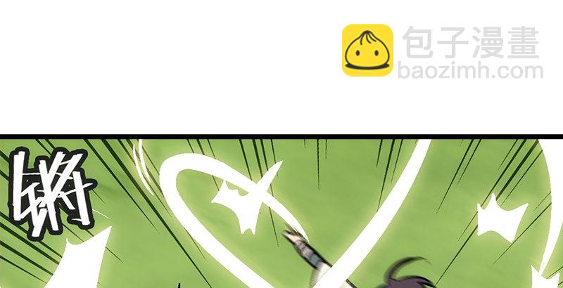 第三话 回雁楼6