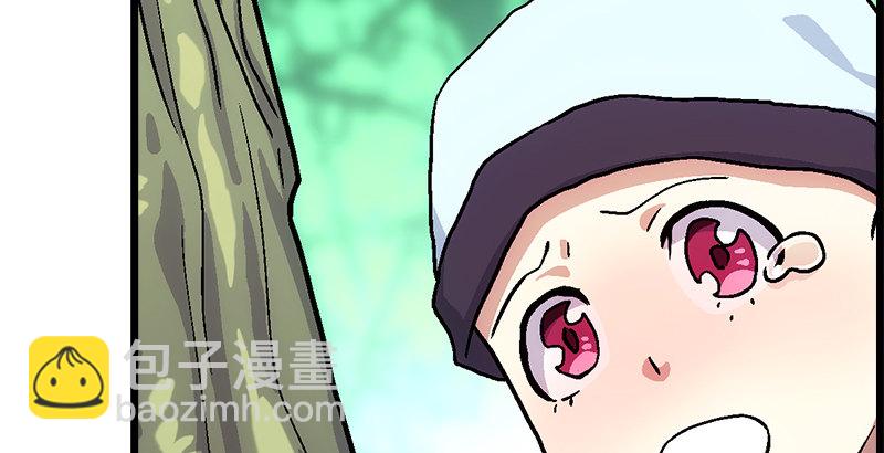 第三话 回雁楼62