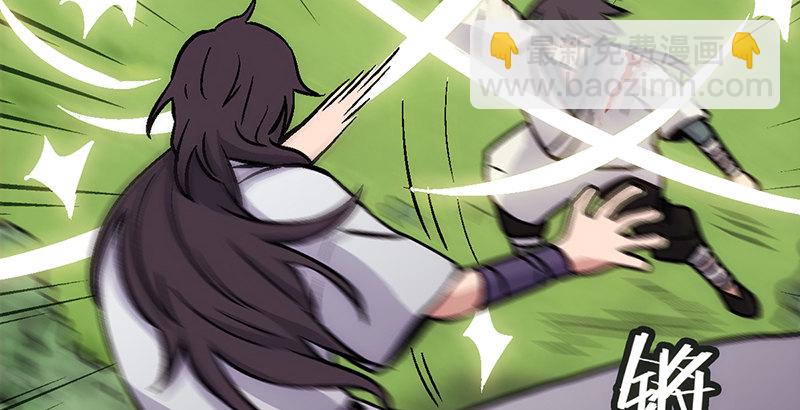 第三话 回雁楼7