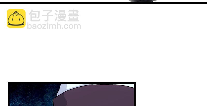 第三话 回雁楼74