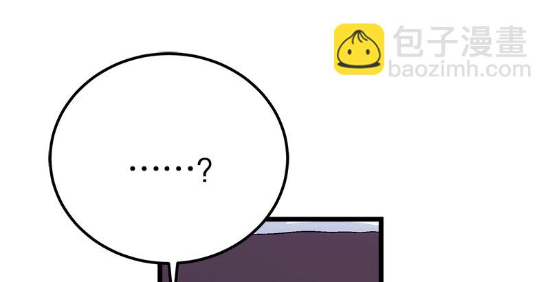 第三话 回雁楼76