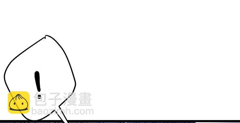 第三话 回雁楼81