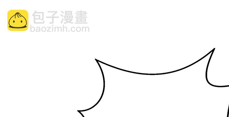 第三话 回雁楼91