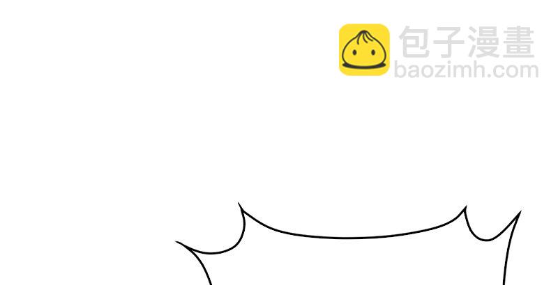 第五话 坐斗（一）1