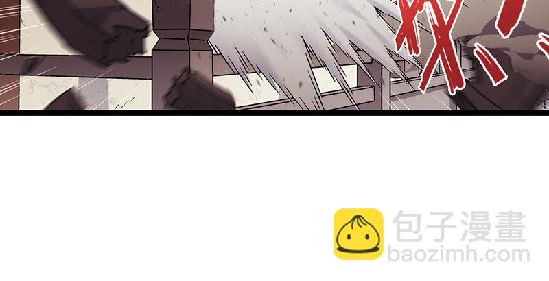 第五话 坐斗（一）102