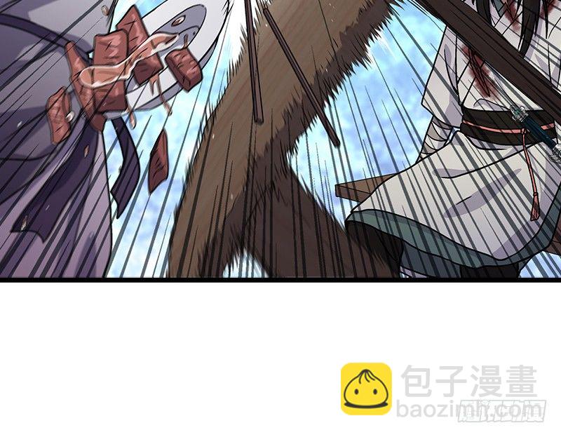 第五话 坐斗（一）104