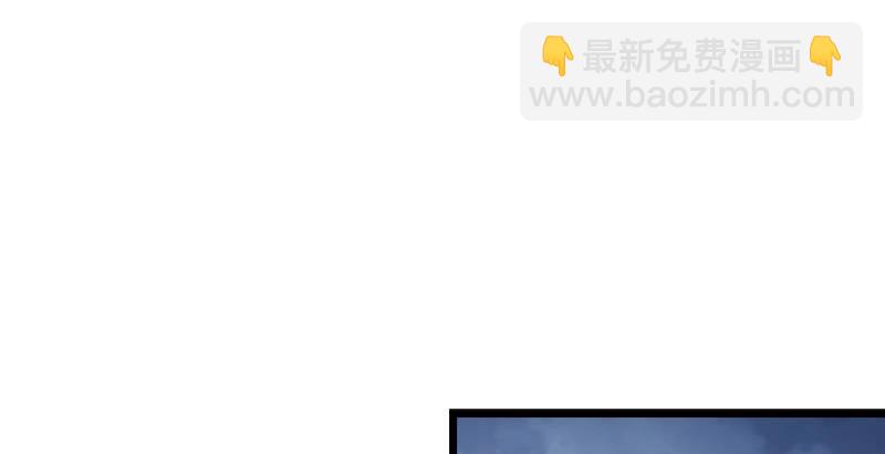 第五话 坐斗（一）109
