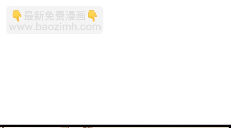 第五话 坐斗（一）11