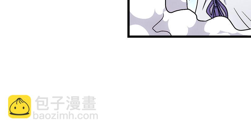 第五话 坐斗（一）111